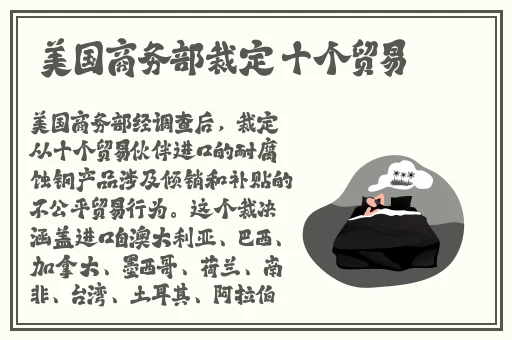 一线高清视频免费观看